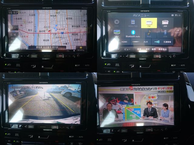 TOYOTA PRIUS PHV 2019 Image 31