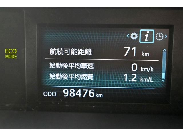 TOYOTA PRIUS ALPHA 2014 Image 31