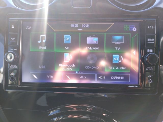 NISSAN NOTE 2015 Image 31