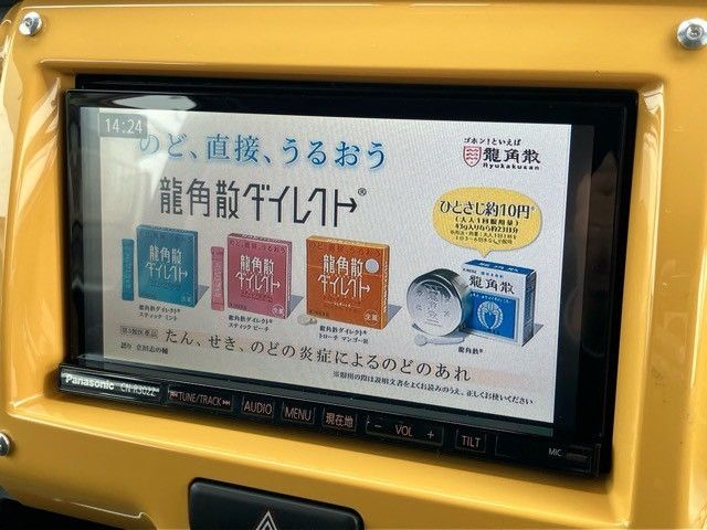 SUZUKI HUSTLER 2016 Image 31