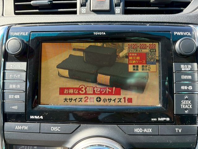 TOYOTA MARK X 2010 Image 31