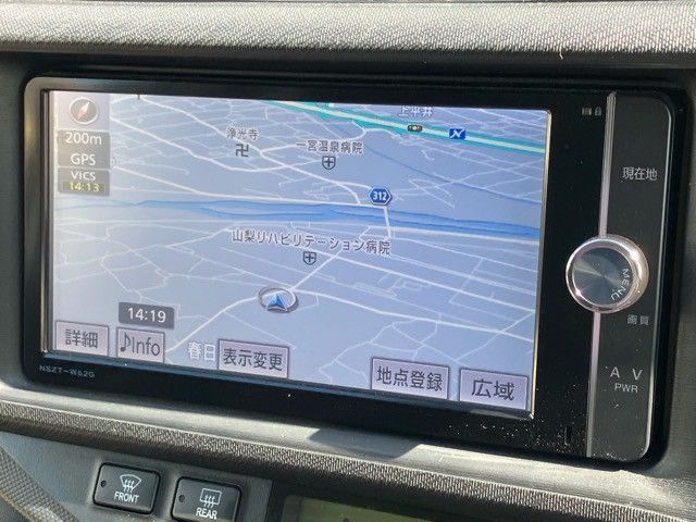 TOYOTA AQUA 2013 Image 31