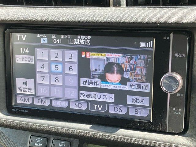 TOYOTA AQUA 2013 Image 31