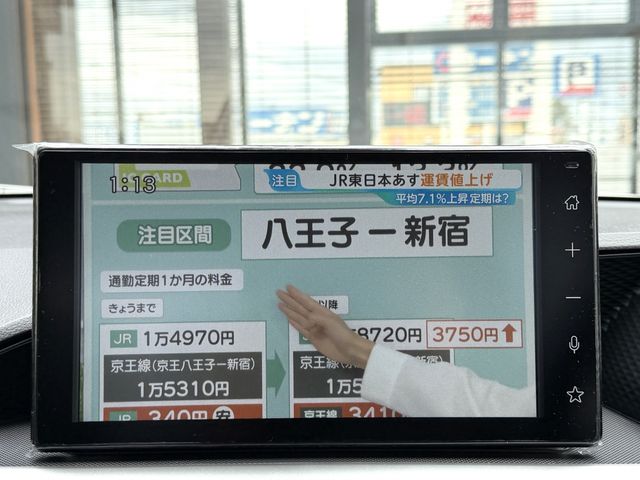 TOYOTA RAIZE HYBRID 2026 Image 31