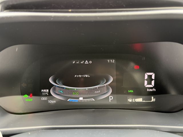 TOYOTA RAIZE HYBRID 2026 Image 31