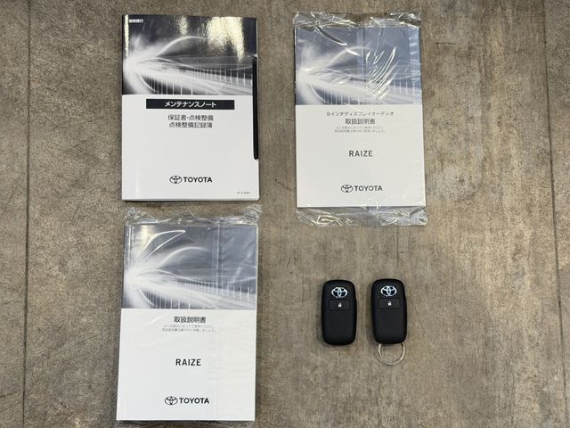 TOYOTA RAIZE HYBRID 2026 Image 31
