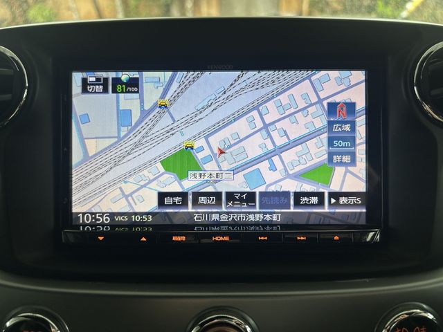 FIAT 500S 2013 Image 31