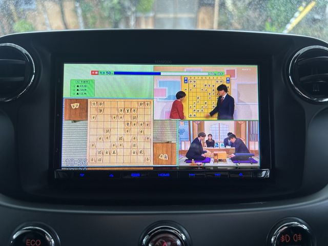 FIAT 500S 2013 Image 31