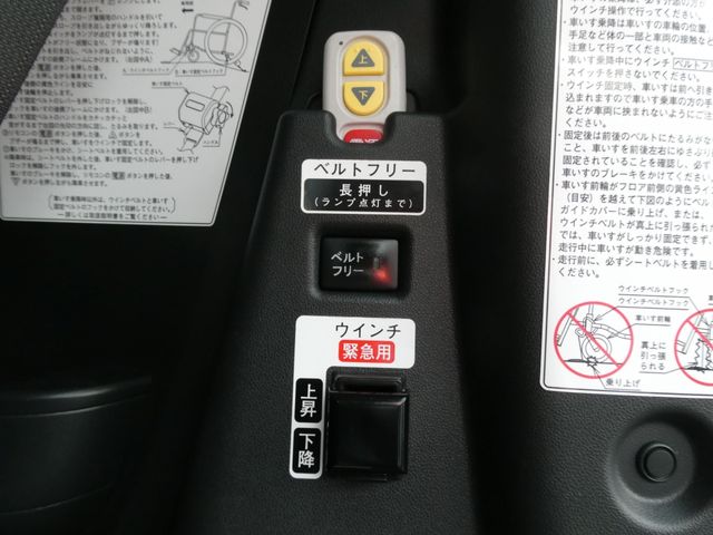 DAIHATSU TANTO 2022 Image 31