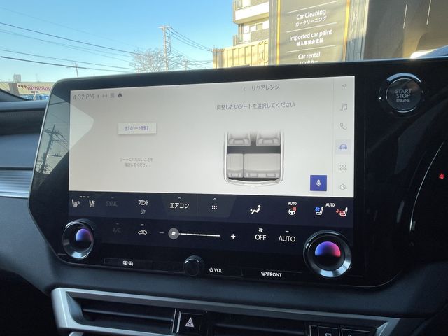 TOYOTA LEXUS RX300 AWD 2023 Image 31