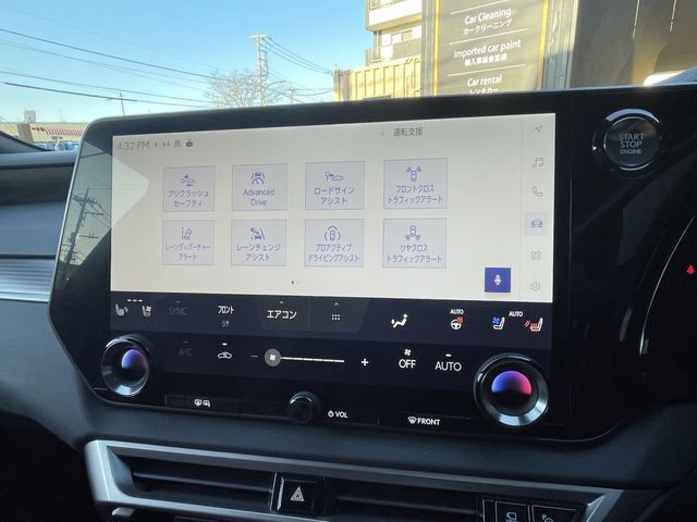 TOYOTA LEXUS RX300 AWD 2023 Image 31