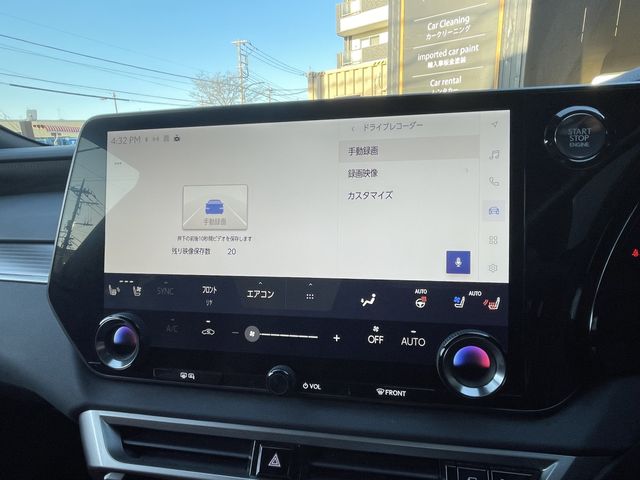 TOYOTA LEXUS RX300 AWD 2023 Image 31