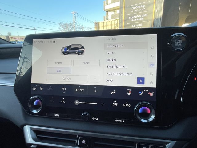 TOYOTA LEXUS RX300 AWD 2023 Image 31