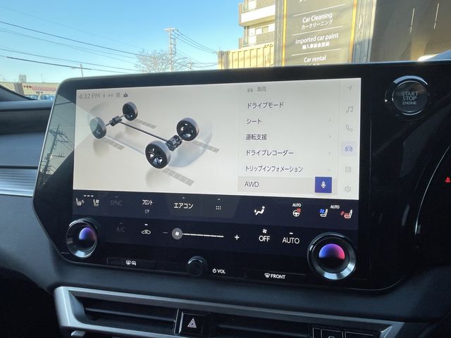 TOYOTA LEXUS RX300 AWD 2023 Image 31