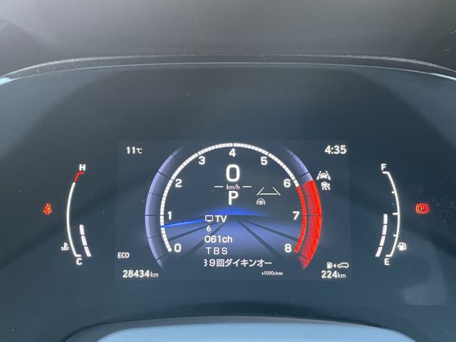 TOYOTA LEXUS RX300 AWD 2023 Image 31