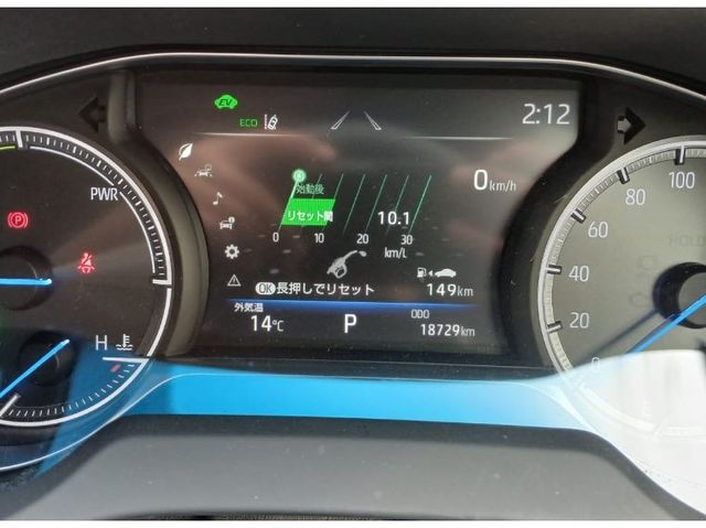 TOYOTA HARRIER HYBRID 2020 Image 31