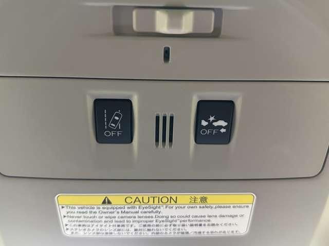 SUBARU LEVORG 2014 Image 31