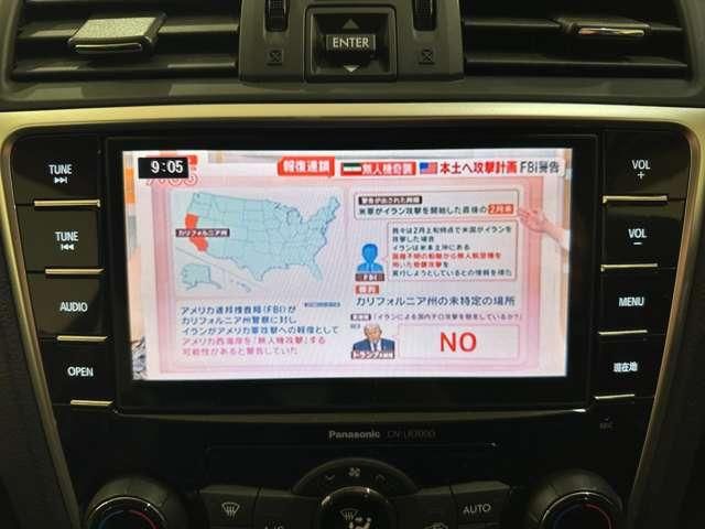 SUBARU LEVORG 2014 Image 31