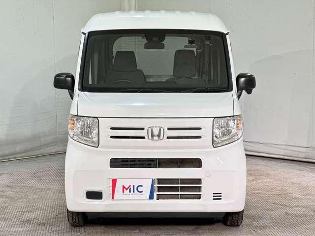 HONDA N-VAN 2022 Image 31