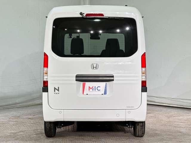 HONDA N-VAN 2022 Image 31