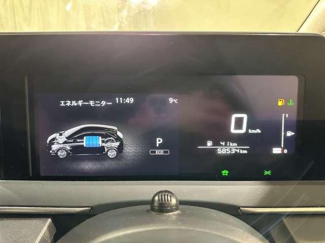 NISSAN NOTE 2021 Image 31