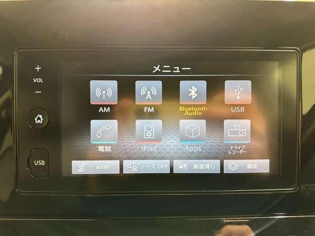 NISSAN NOTE 2021 Image 31