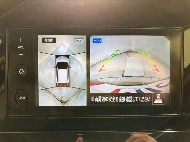 NISSAN NOTE 2021 Image 31