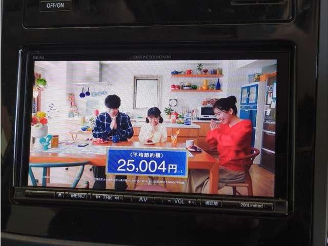 SUBARU XV 2017 Image 31