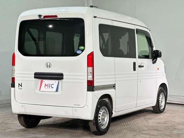 HONDA N-VAN 2021 Image 31
