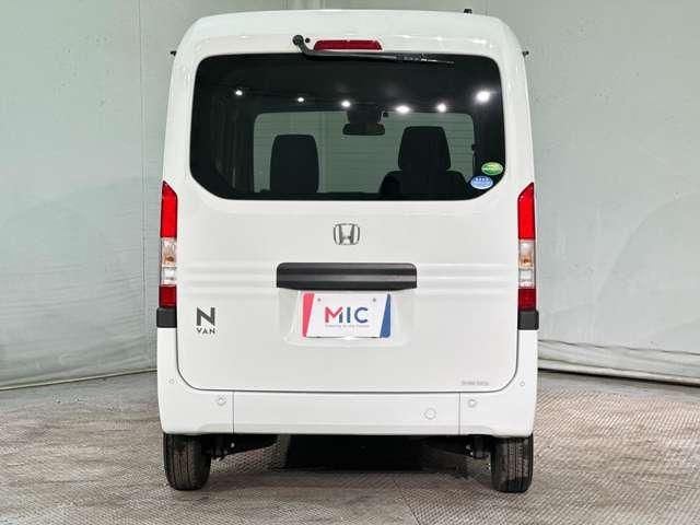 HONDA N-VAN 2021 Image 31