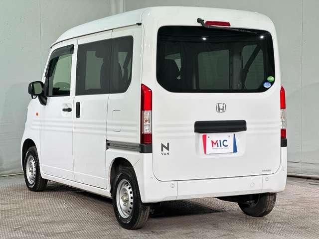 HONDA N-VAN 2021 Image 31