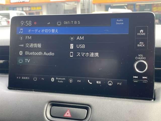 HONDA VEZEL 2023 Image 31