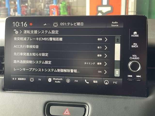 HONDA VEZEL 2023 Image 31