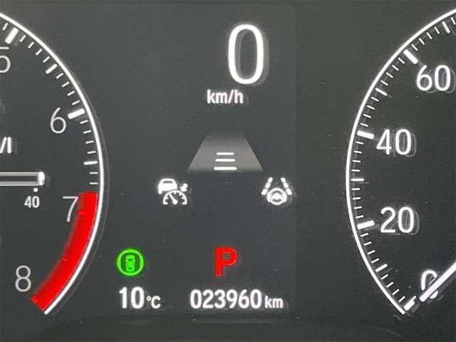 HONDA VEZEL 2023 Image 31