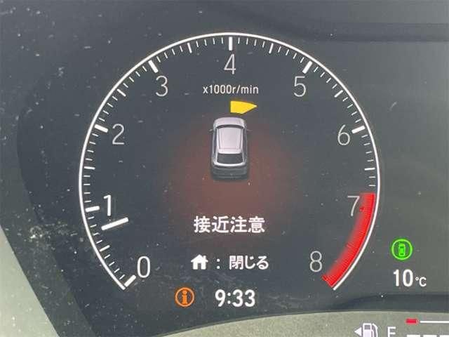 HONDA VEZEL 2023 Image 31