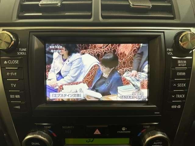 TOYOTA CAMRY HYBRID 2014 Image 31