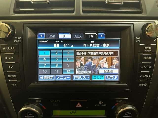 TOYOTA CAMRY HYBRID 2014 Image 31