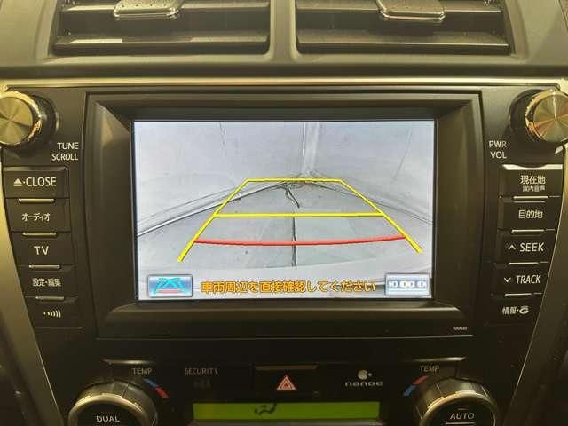 TOYOTA CAMRY HYBRID 2014 Image 31