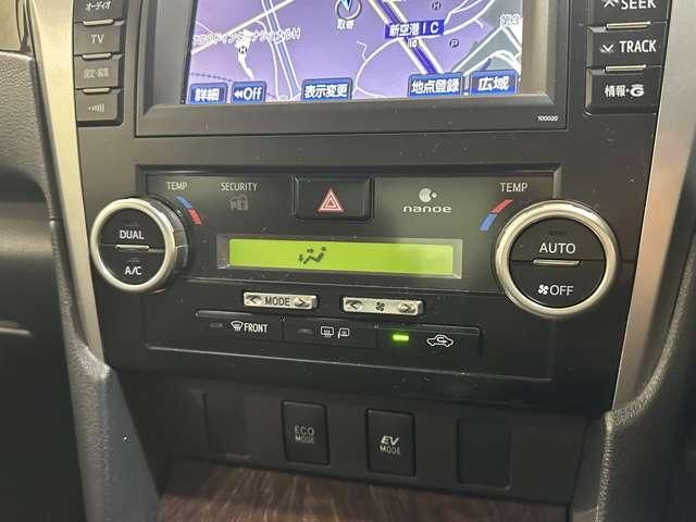 TOYOTA CAMRY HYBRID 2014 Image 31