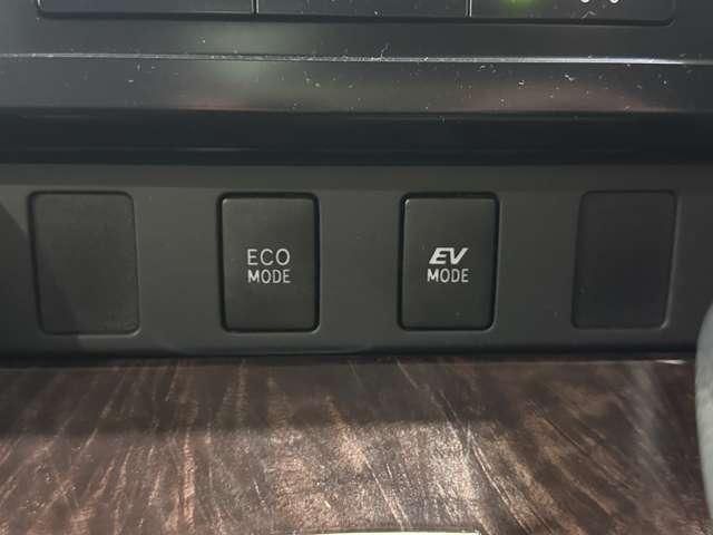 TOYOTA CAMRY HYBRID 2014 Image 31