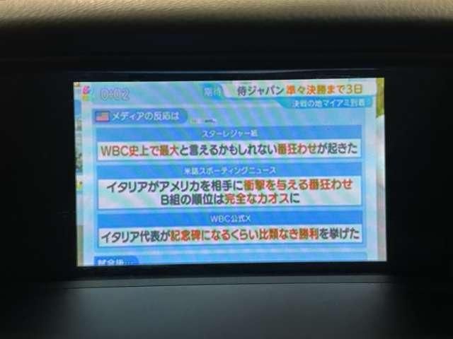 HONDA ACCORD HYBRID 2013 Image 31