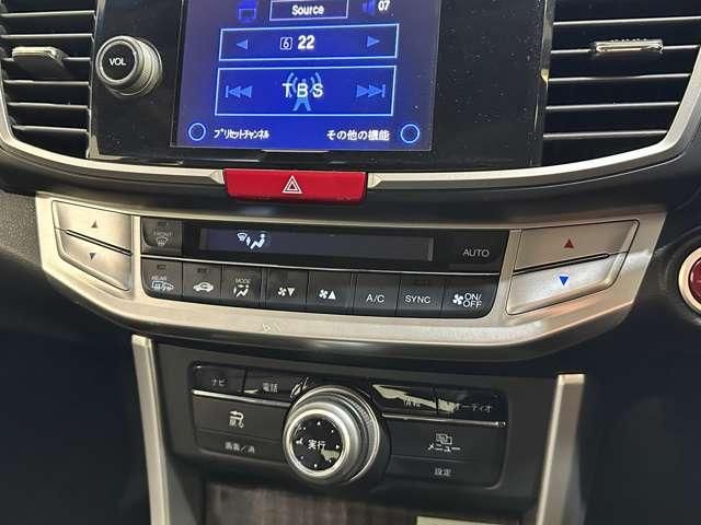 HONDA ACCORD HYBRID 2013 Image 31