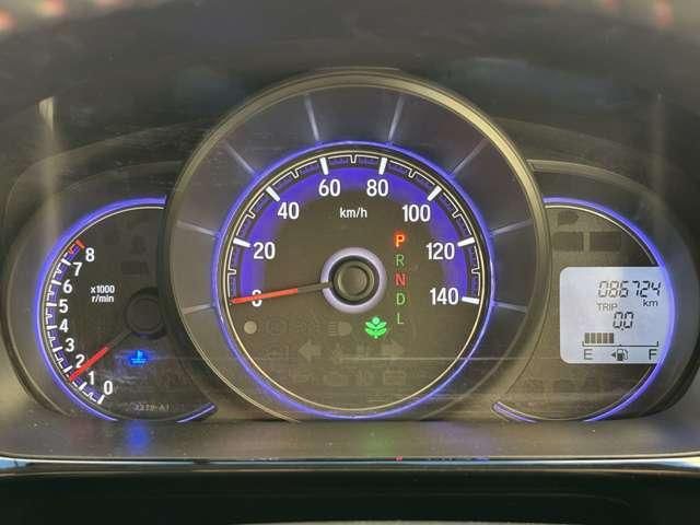 HONDA N-WGN CUSTOM 4WD 2015 Image 31