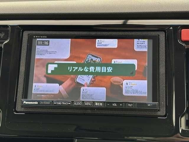 HONDA N-WGN CUSTOM 4WD 2015 Image 31