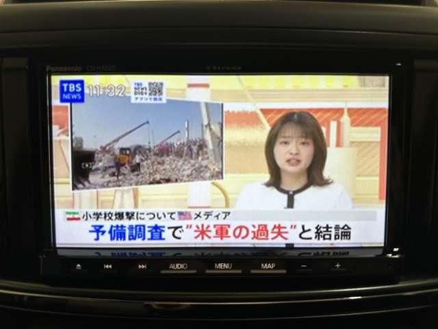 SUBARU EXIGA 2011 Image 31