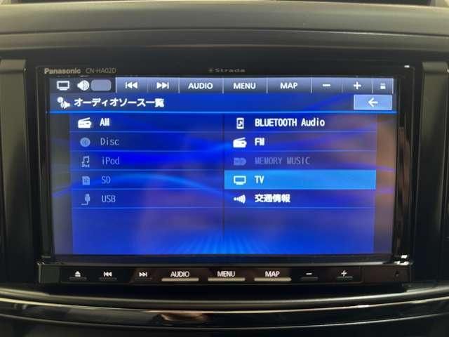 SUBARU EXIGA 2011 Image 31