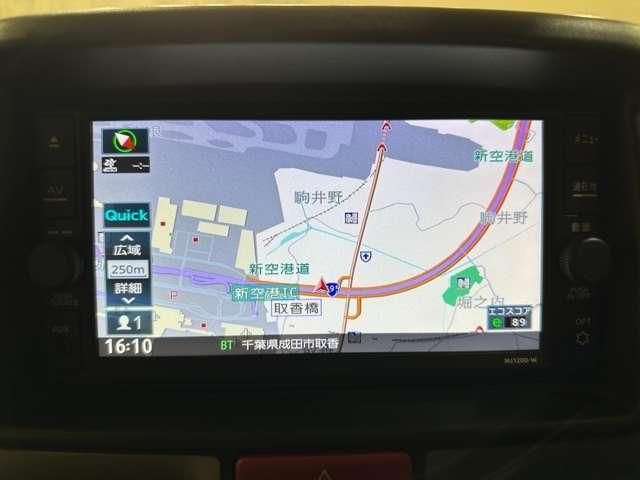 NISSAN NV100 CLIPPER 2021 Image 31