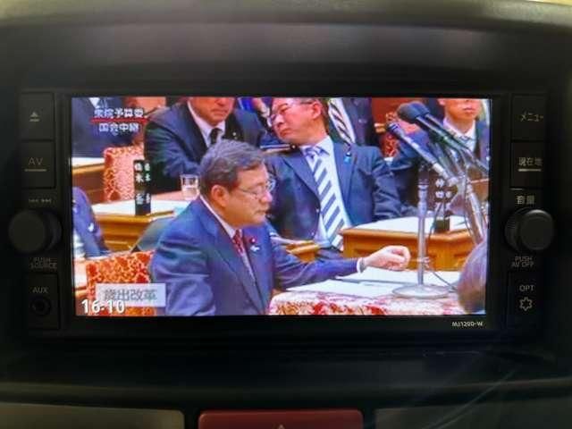 NISSAN NV100 CLIPPER 2021 Image 31