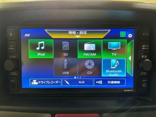 NISSAN NV100 CLIPPER 2021 Image 31