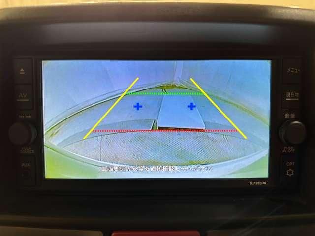 NISSAN NV100 CLIPPER 2021 Image 31